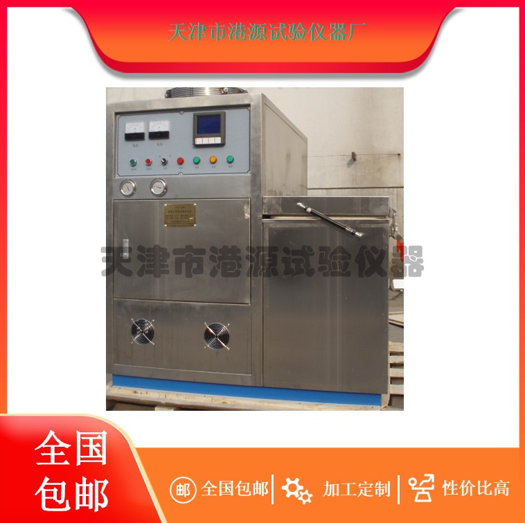 GYDR-HT冻融循环回弹模量试验仪图片