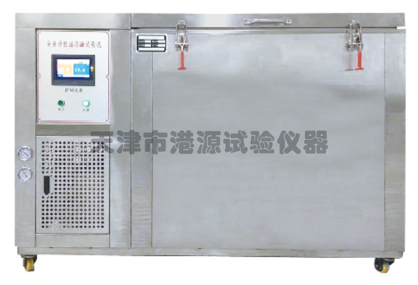 GYTL-NDR防火涂料耐冻融循环试验箱图片