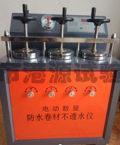 DTS-8电动不透水仪图片