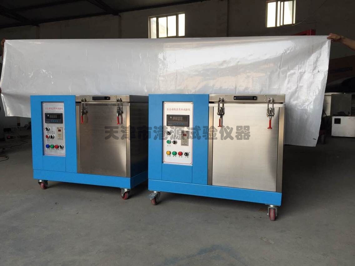 DR-6全自动低温柔度试验仪图片