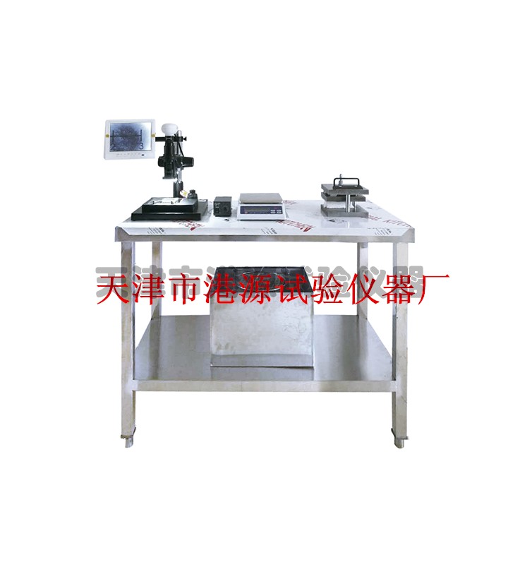 XL-1保温材料吸水率测定仪图片