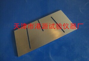 QSX-26撕裂性能裁样模板图片