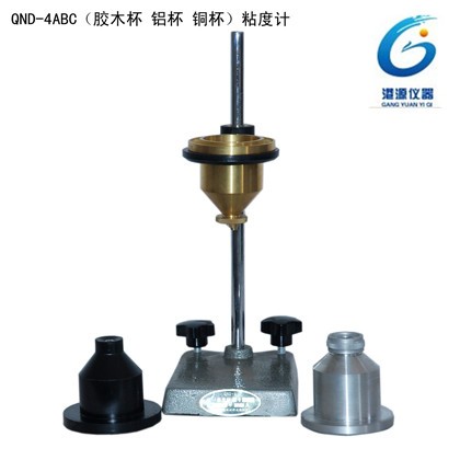 QND-4型粘度计图片
