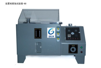 HY-60盐雾试验箱图片