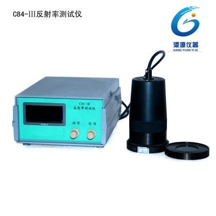 C84-Ⅱ反射率仪图片