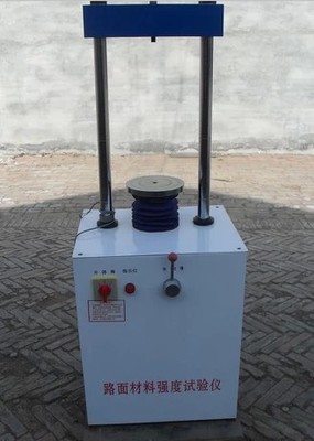 LD-127路面材料强度试验仪图片