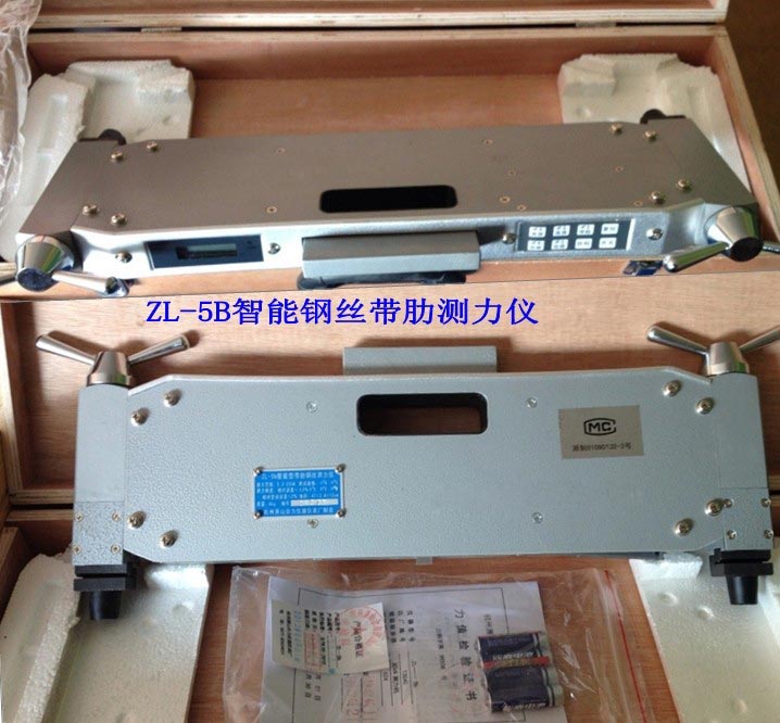 ZL-5B智能带肋钢丝侧力仪图片