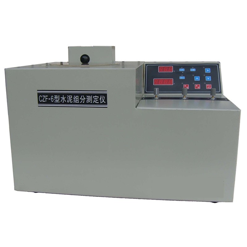 CZF-6水泥组分测定仪图片