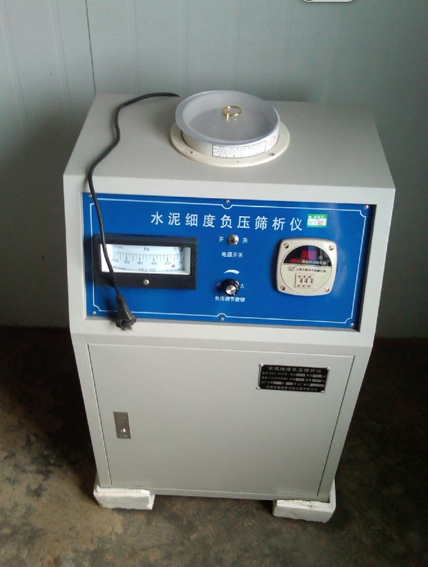 FYS-150B水泥负压筛析仪图片