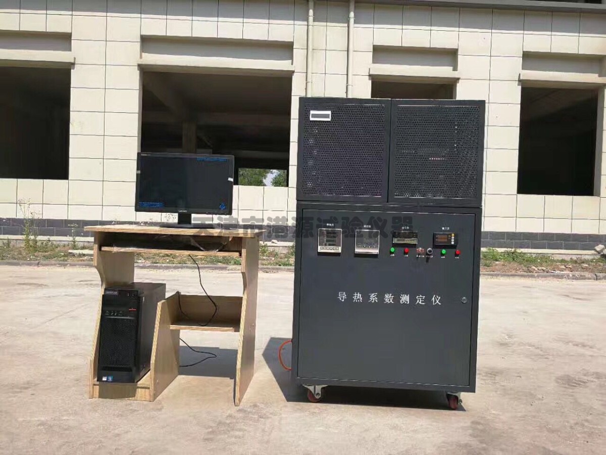 DR-3030导热系数测定仪图片