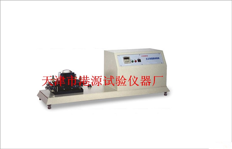 TY-05土工布磨损仪图片