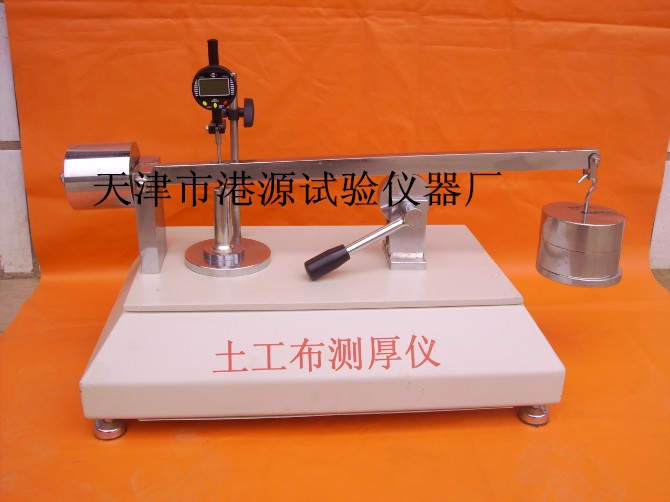 TY-06型土工布测厚仪图片