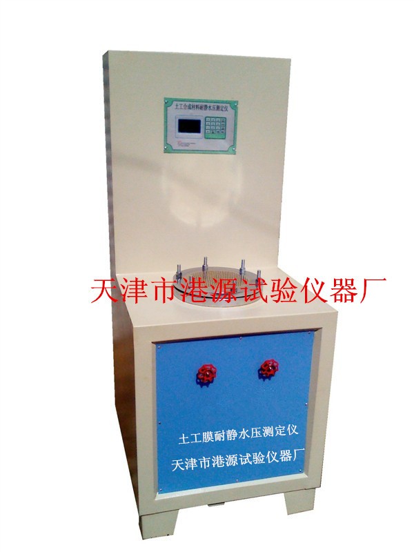 TY-08耐静水压测定仪图片
