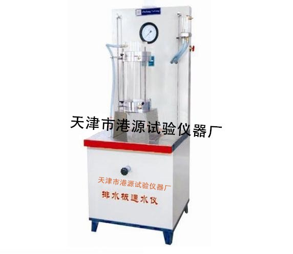 TY-10排水带通水量测定仪图片