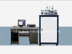 VK-RH型智能型维卡软化点温度测定仪图片