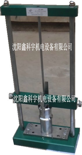 TGCJ-A型电工套管冲击试验机图片