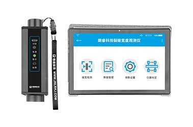 LR-FK202裂缝宽度观测仪图片