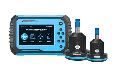 LR-H800楼板厚度检测仪图片
