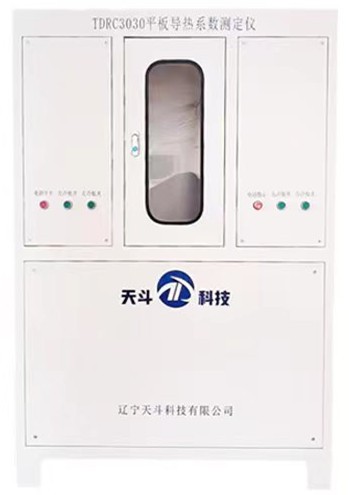 导热系数测定仪图片