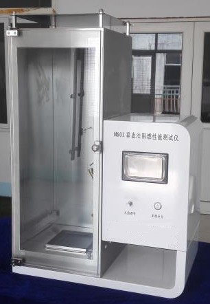 垂直法阻燃性能测试仪图片