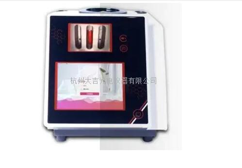 全自动油脂熔点仪图片