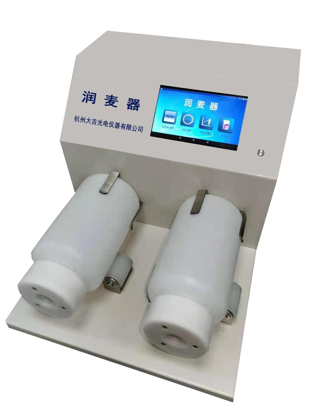 1780润麦器图片