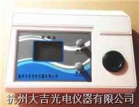 SD9011水质色度仪图片