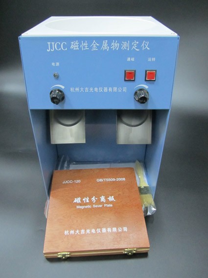 JJCC磁性金属测定仪图片