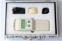 WSB-1便携式白度仪图片