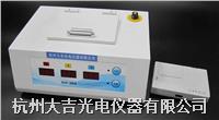 TLV-100A全自动罗维朋比色计(数显)图片