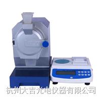 JYDX100×40小麦硬度指数测定仪图片