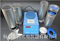 GHCS-1000电子容重器(带打印)图片