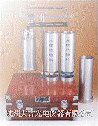 HGT-1000小麦玉米容重器图片