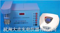 MJ-IIB面筋数量和质量测定仪图片