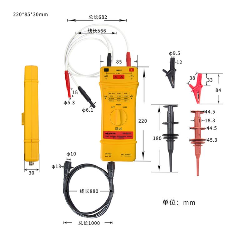 PT-5215ߴͼ.jpg