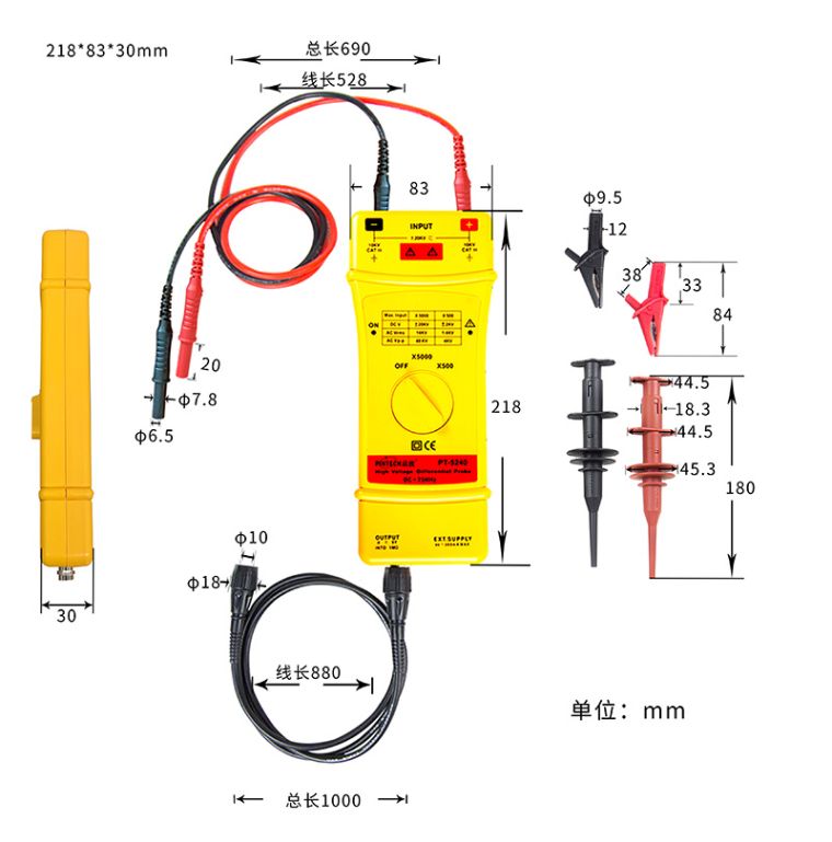 PT-5240ߴͼ.jpg