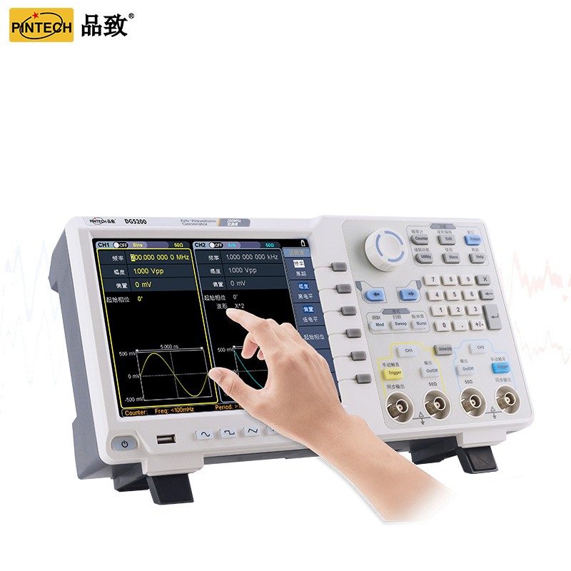 双通道触屏信号发生器DG5200 (200MHz)图片
