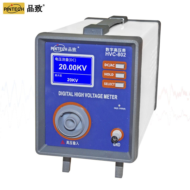 HVC-802/805交直流数字高压表(0KV-40kV)图片