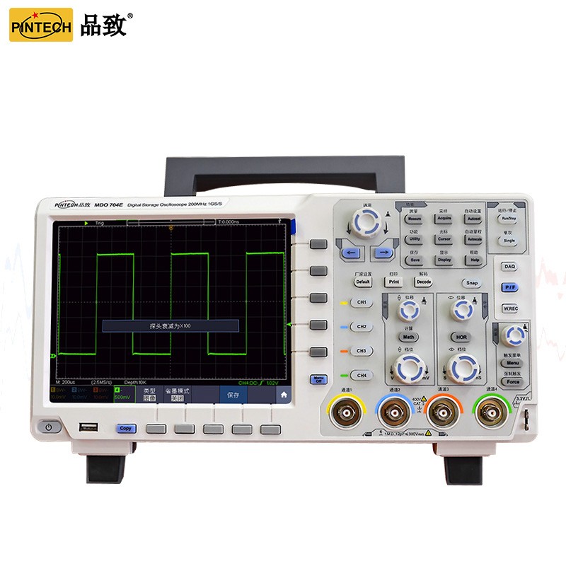200MHz四通道高频数字示波器MDO704E图片