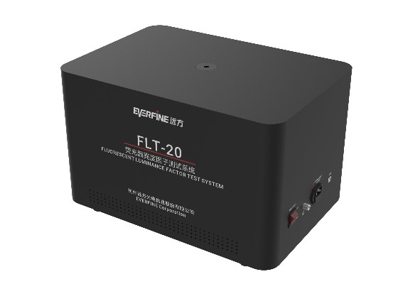 FLT-20荧光器亮度因子测试系统图片