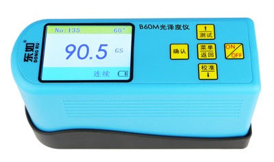 B60M金属高光光泽度仪图片