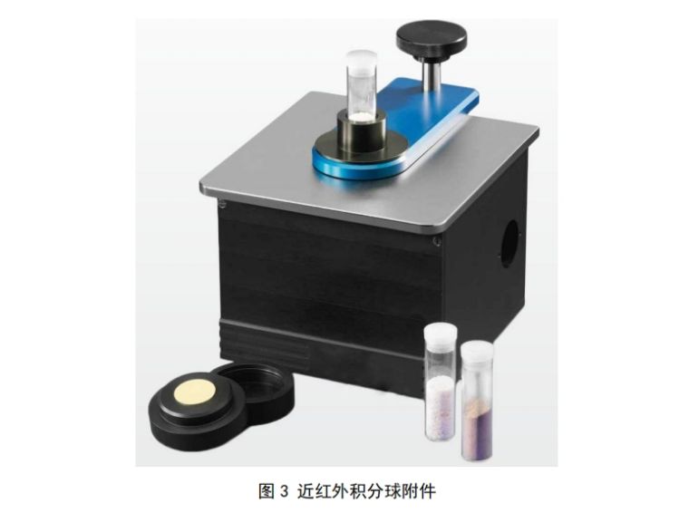 微信截图_20231109132014.png