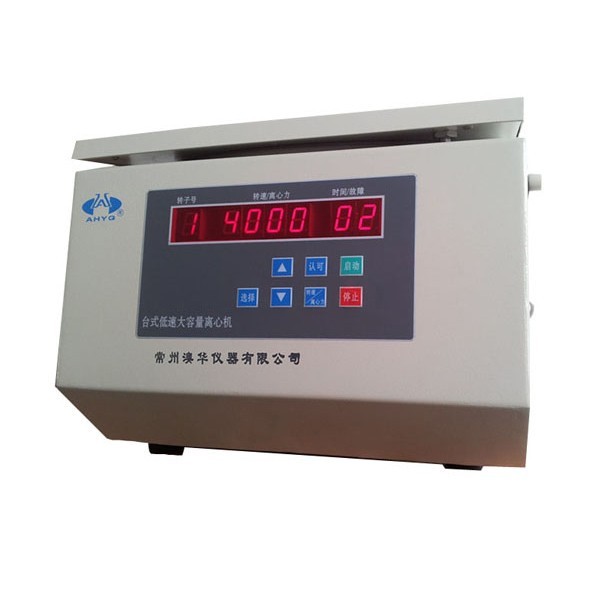 LD-4大容量离心机图片