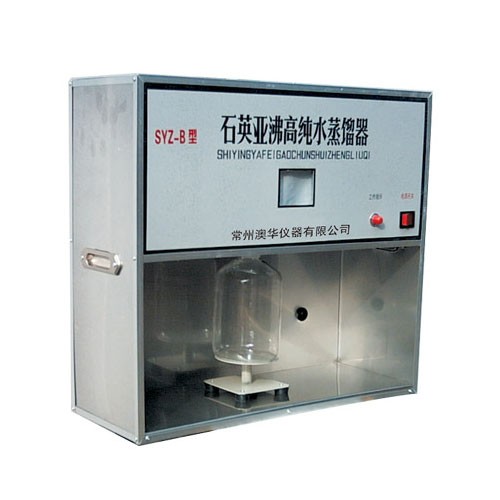 SYZ-A/B石英亚沸高纯水蒸馏器图片