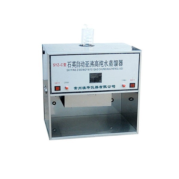 SYZ-C石英自动亚沸高纯水蒸馏器图片