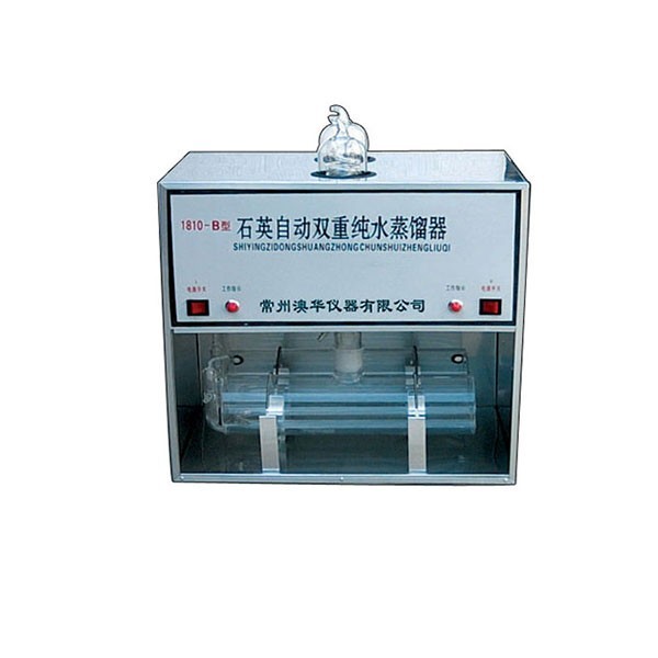 1810B石英自动双重纯水蒸馏器图片