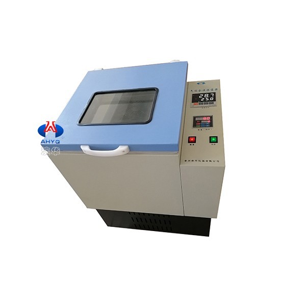 HZQ-W06往复气浴恒温振荡器图片