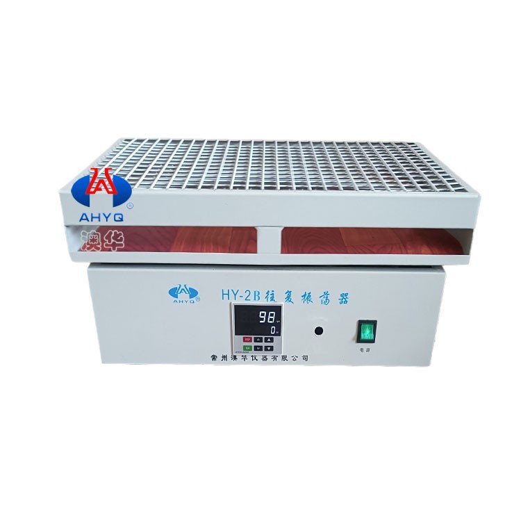HY-2B往复振荡器图片