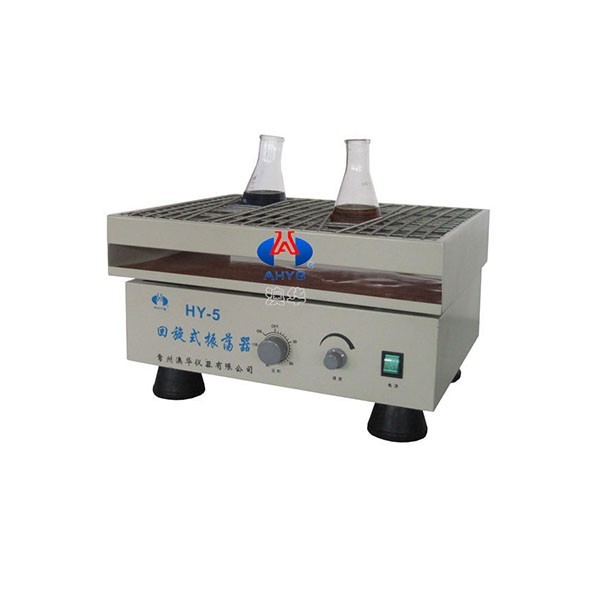 HY-5回旋式振荡器图片