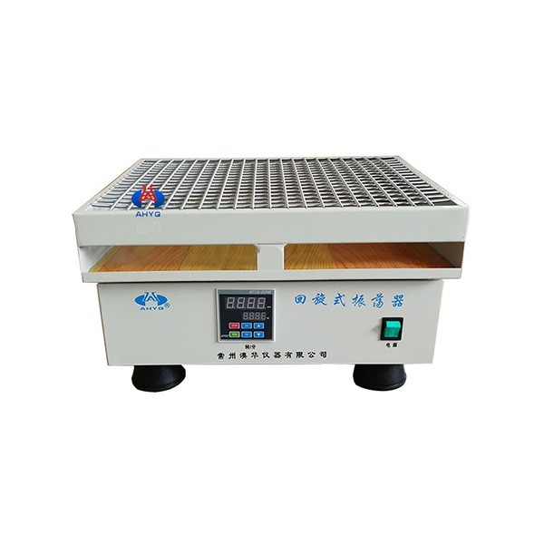 HY-5B数显回旋式振荡器图片